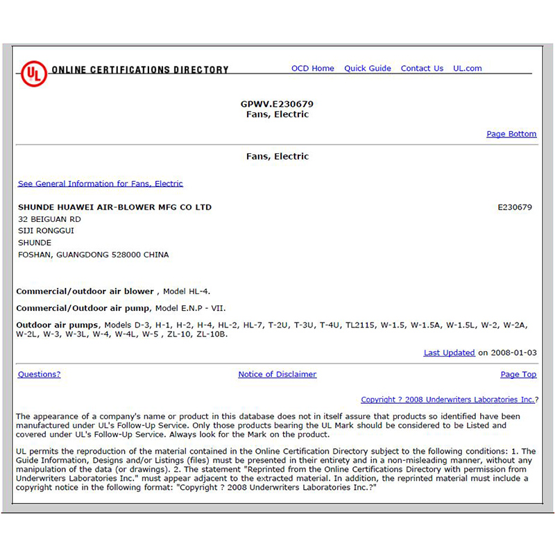 Certificat CE du ventilateur de marque Huawei