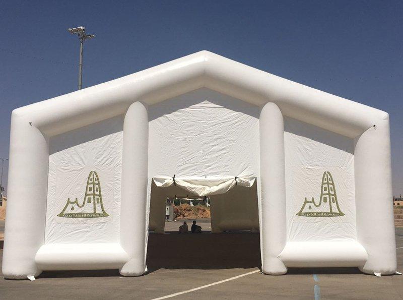 inflatable arch tent