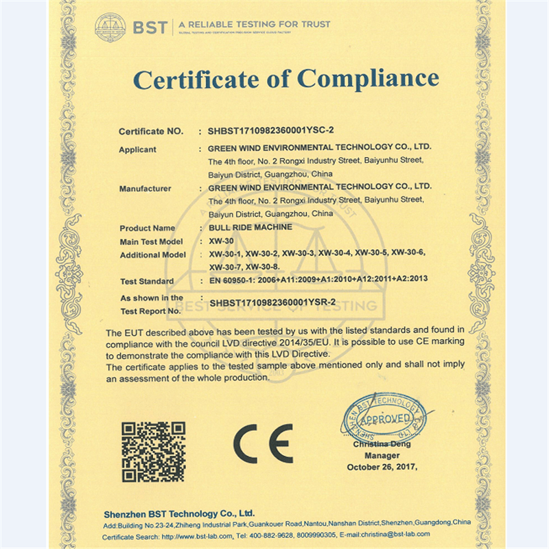 Сертификат CE на машину для езды на быке