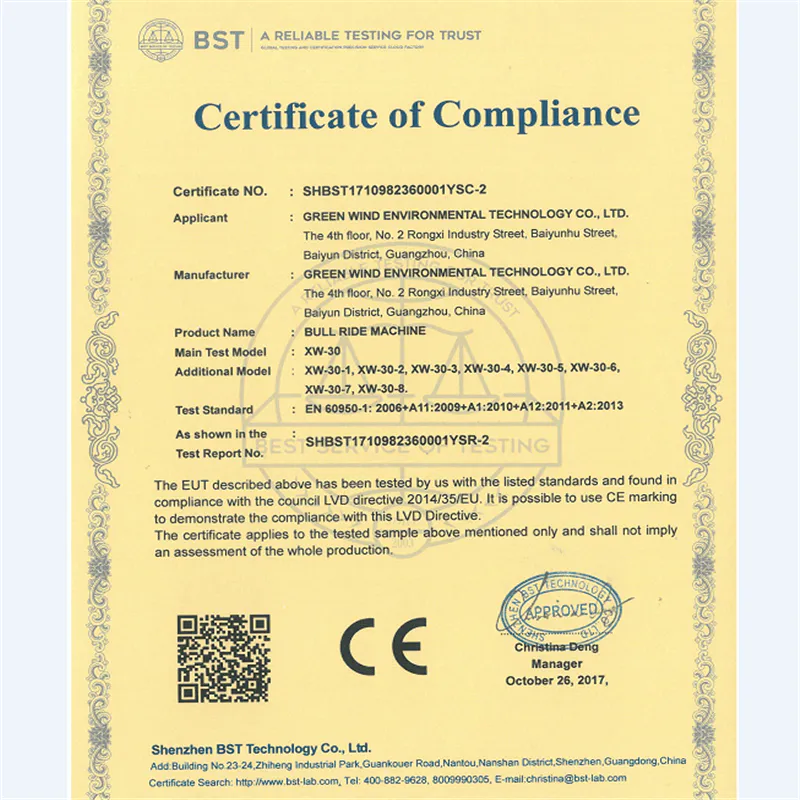 CE certificate for bull ride machine