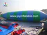new  JOY inflatable Brand